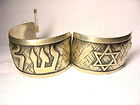 bobmeyer999 sells fake counterfeit Judaica on eBay