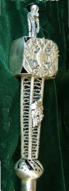 torah pointer
double headed eagle
coat of arms torah pointer
double headed eagle
coat of arms