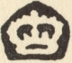 Sheffield town mark